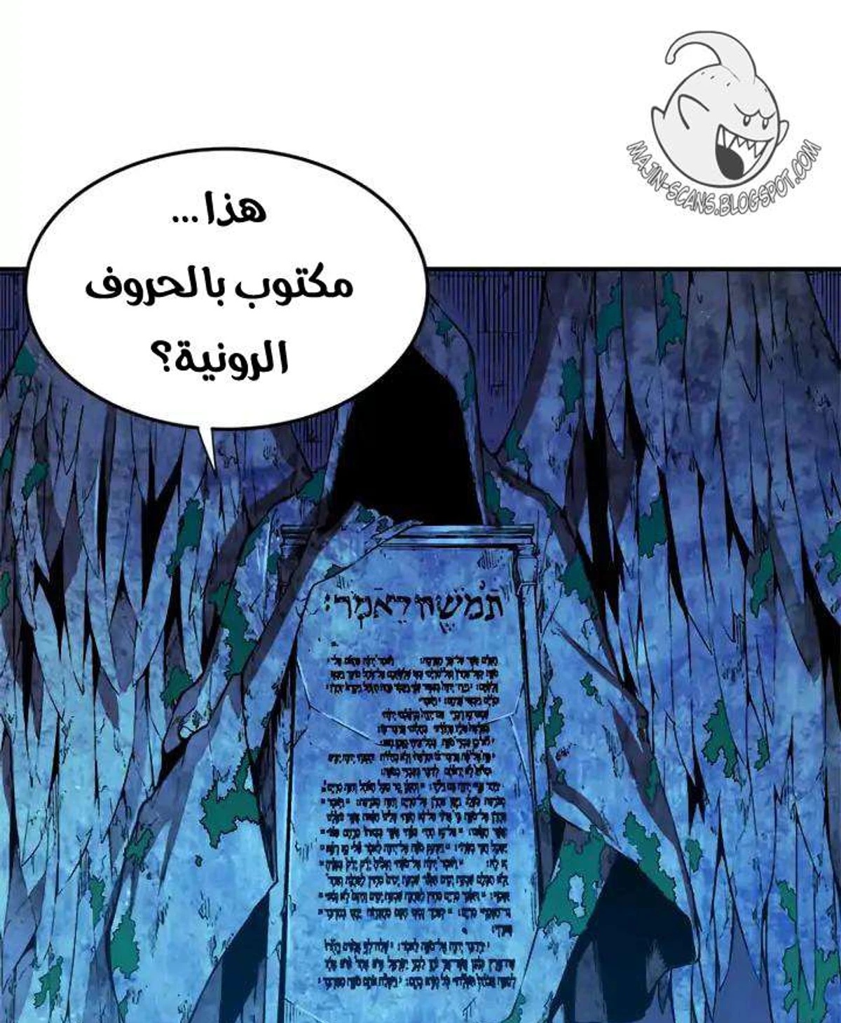صفحة 40