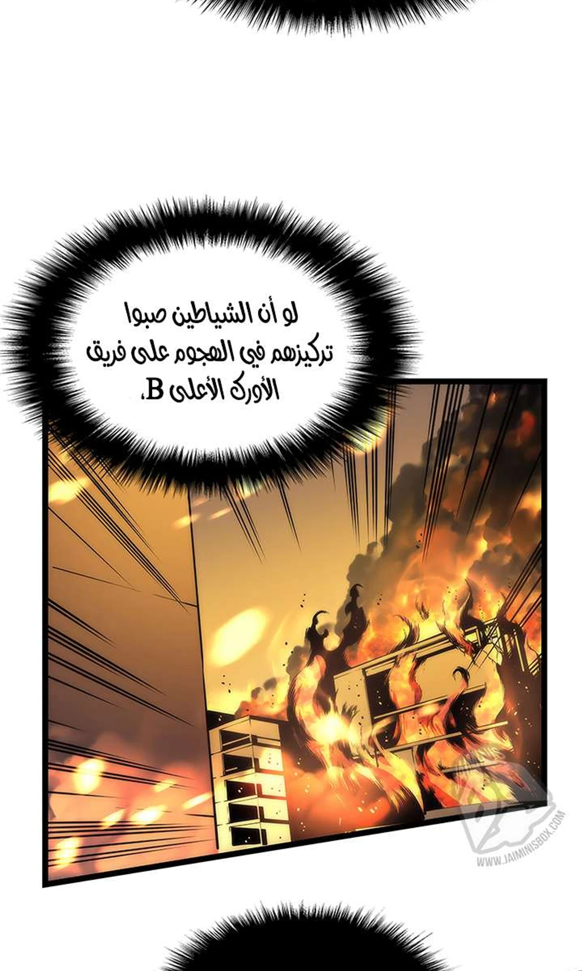 صفحة 60