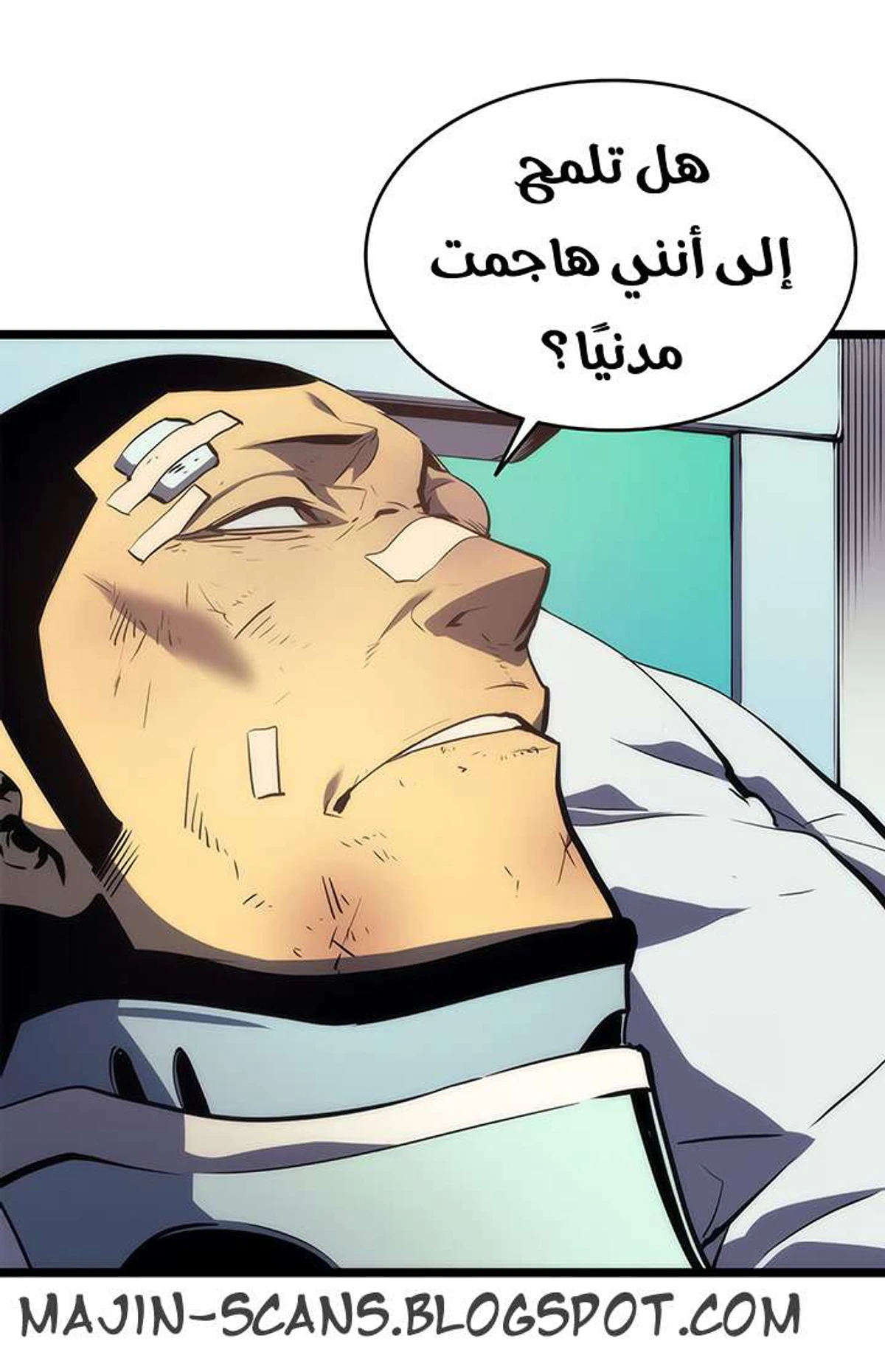 صفحة 85