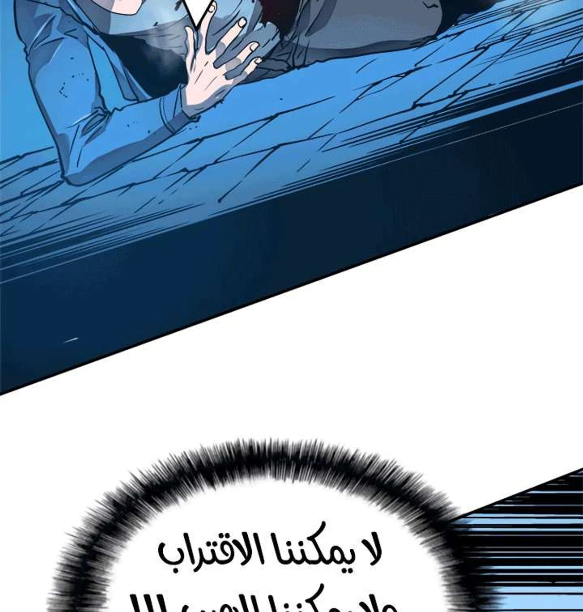 صفحة 38