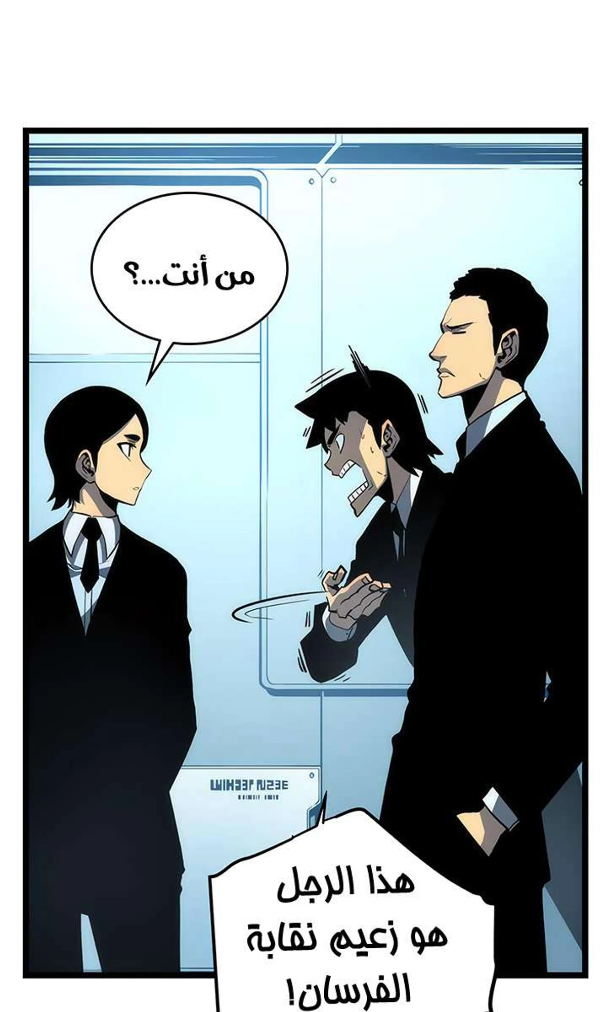 صفحة 31