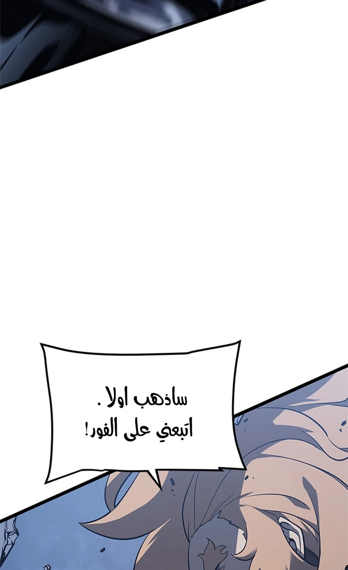 صفحة 129