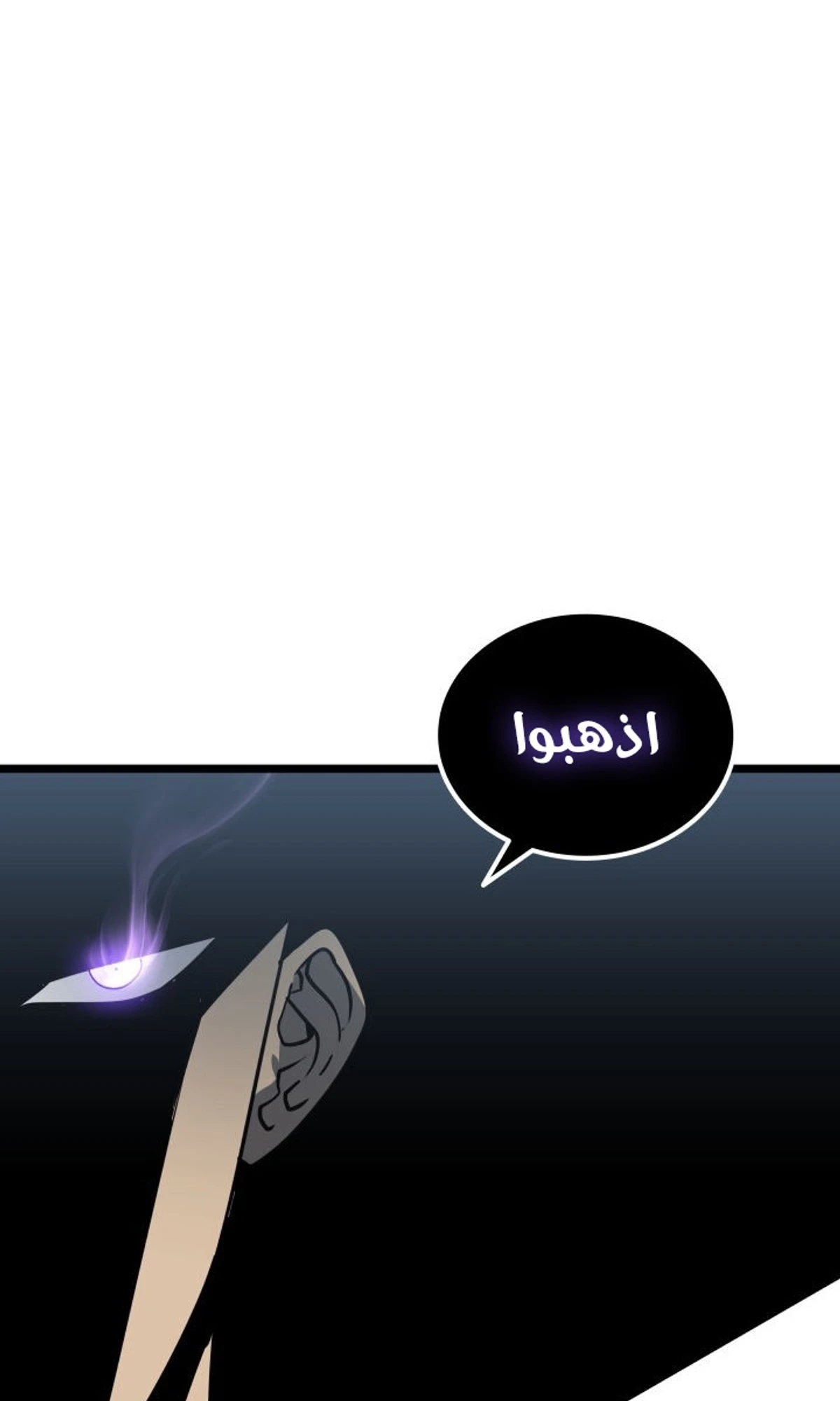 صفحة 16