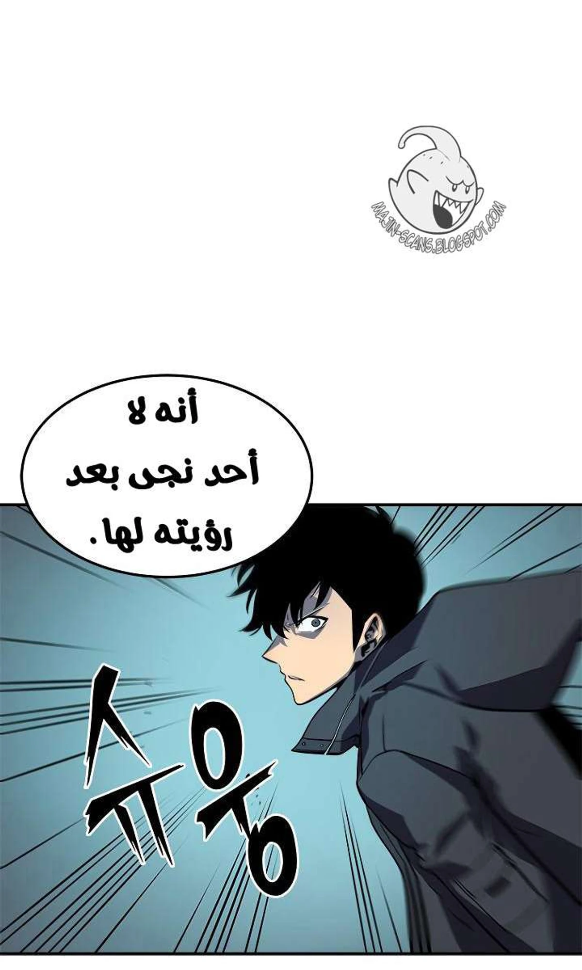 صفحة 35