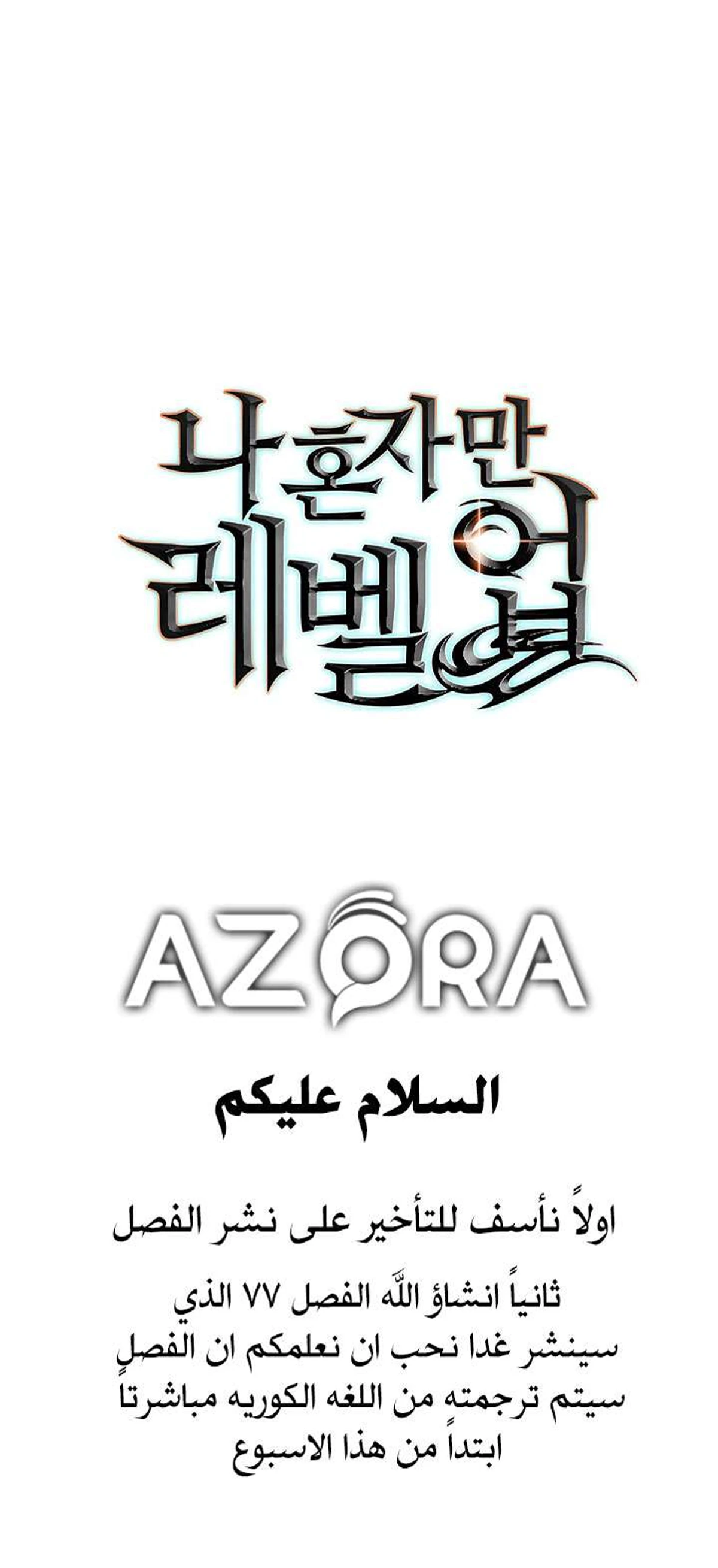 صفحة 92