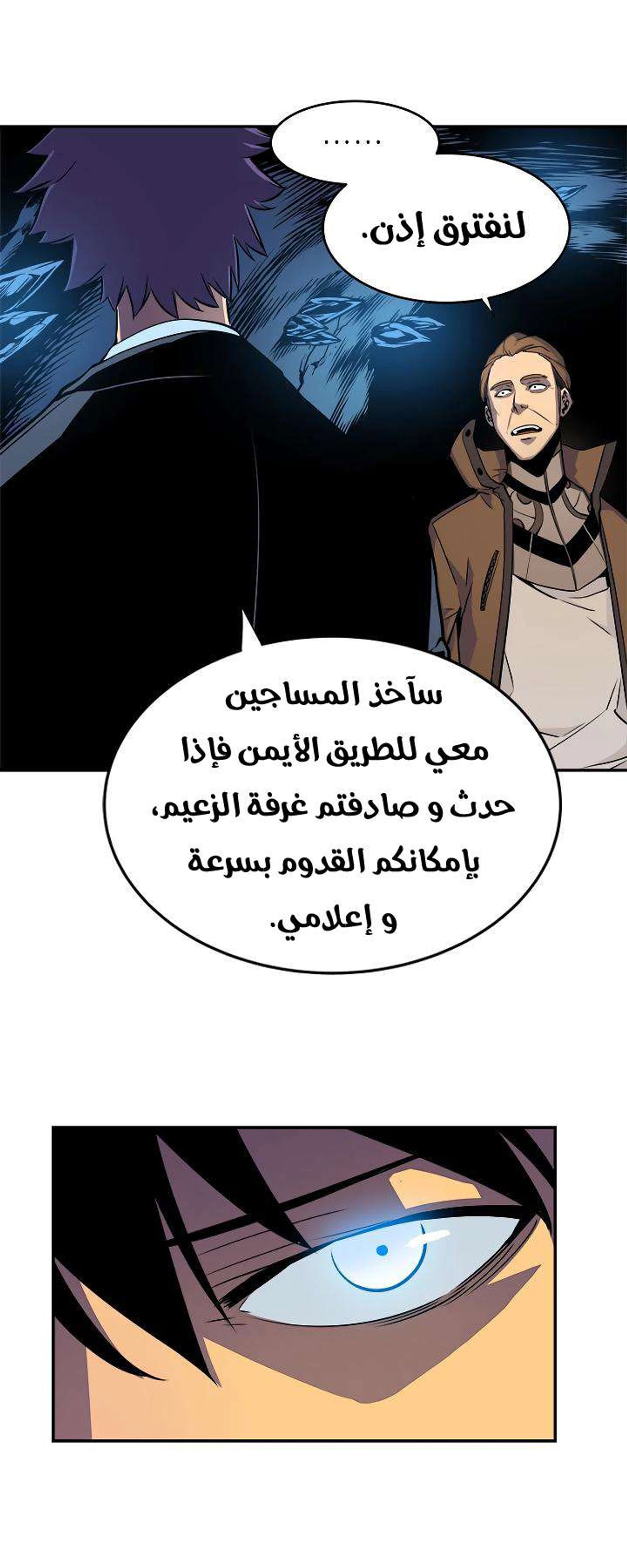 صفحة 42