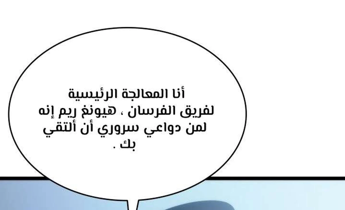 صفحة 40