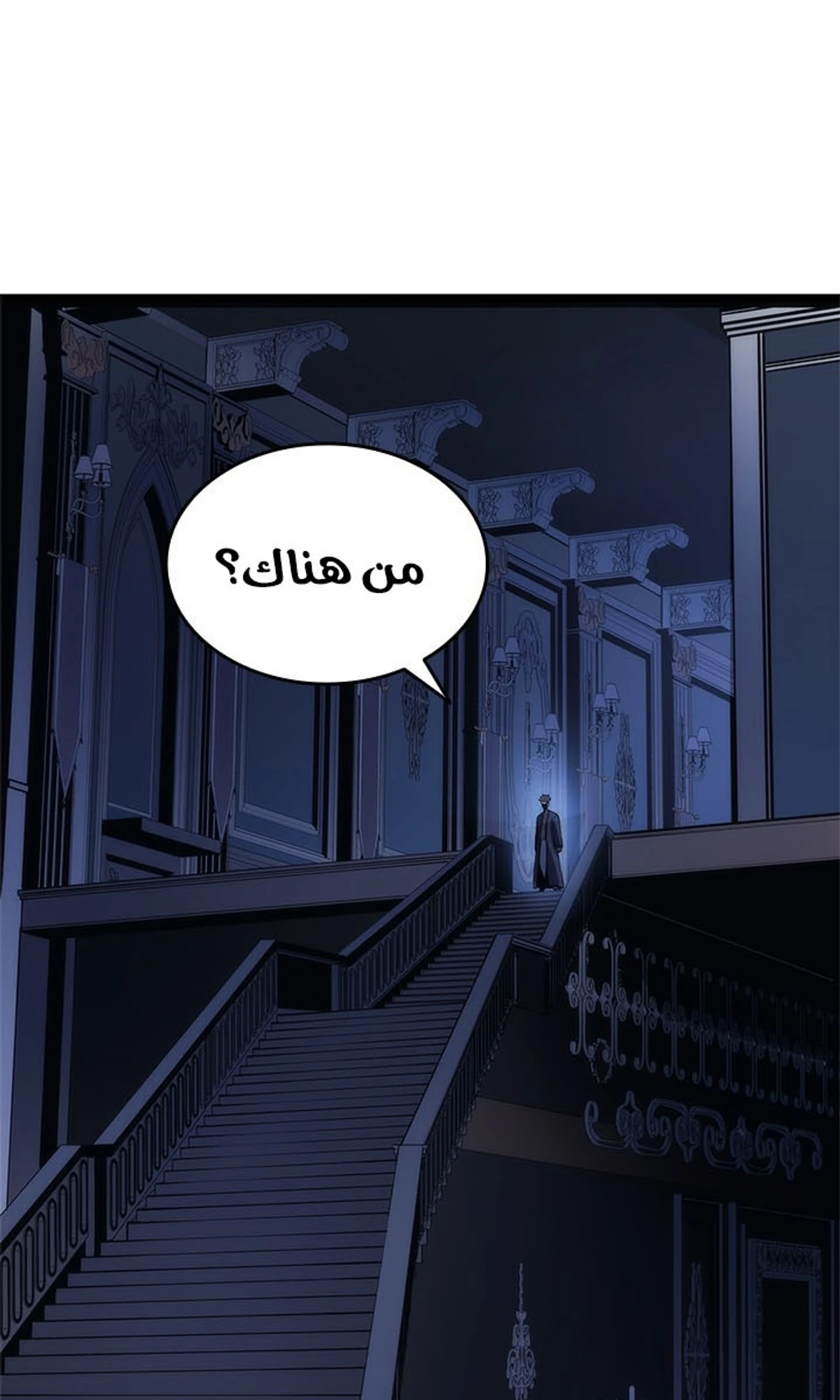 صفحة 29