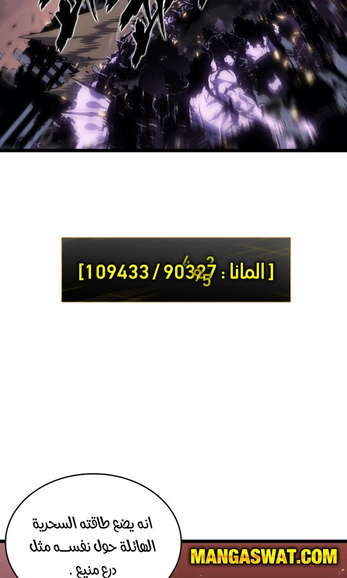 صفحة 62