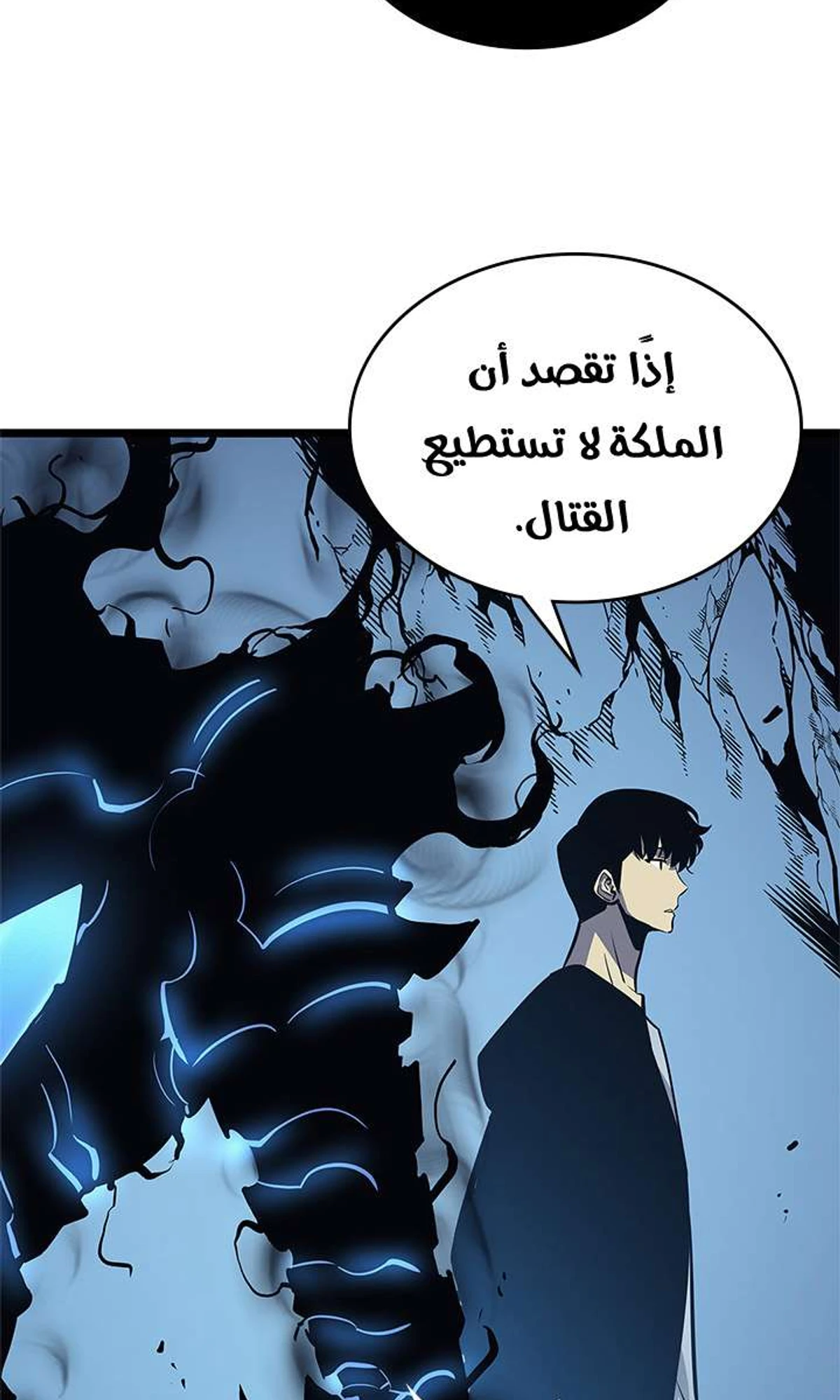 صفحة 45