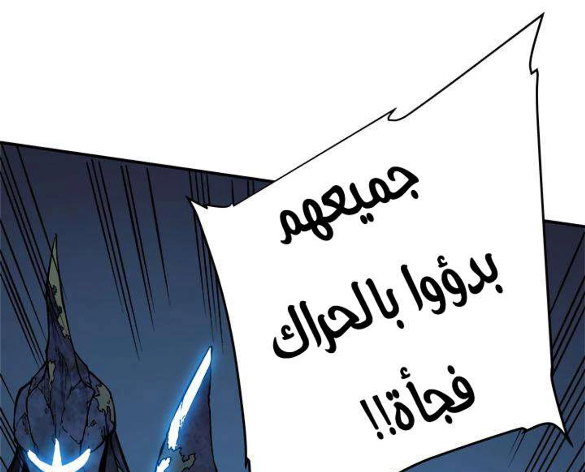 صفحة 91