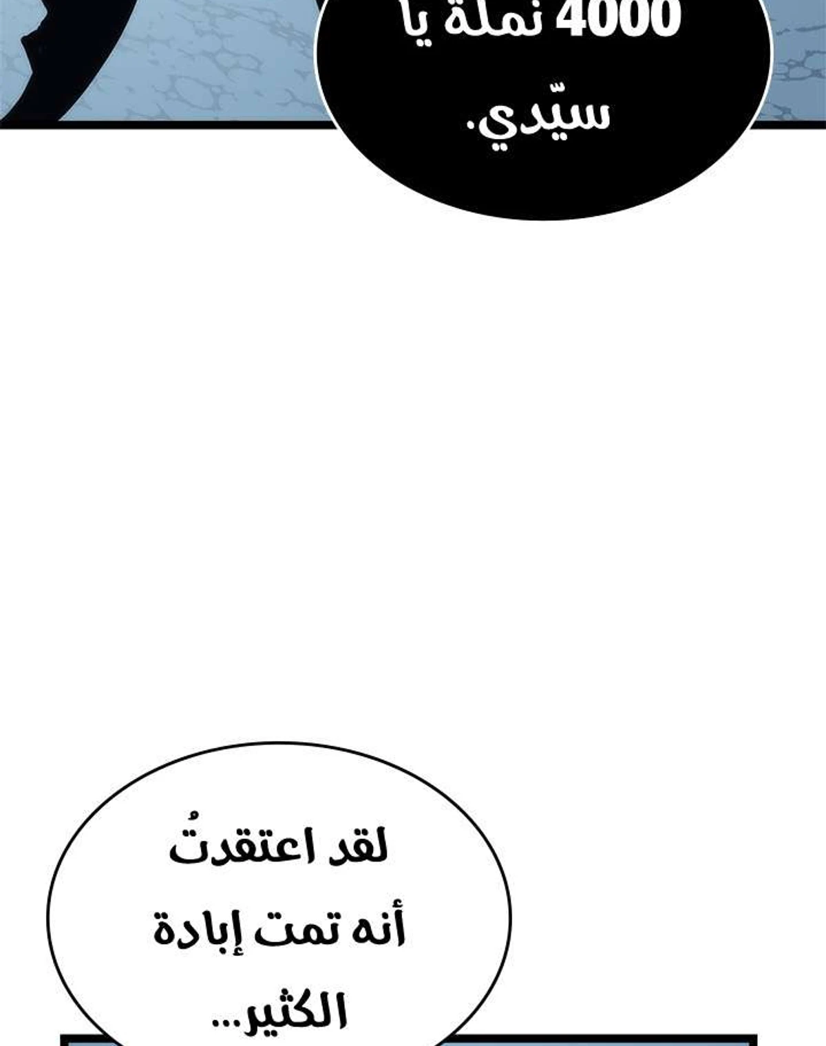 صفحة 62