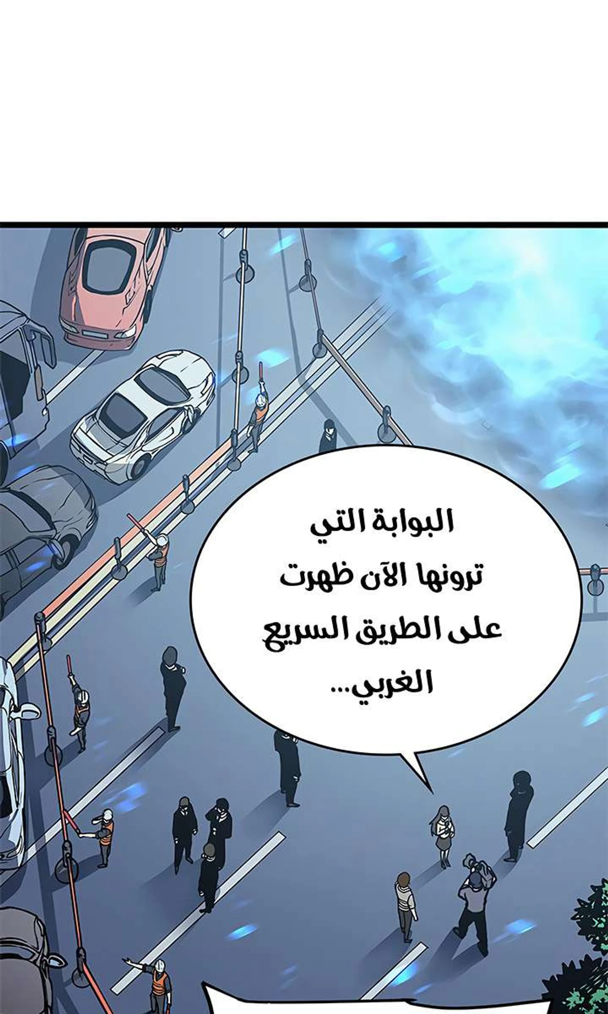 صفحة 36