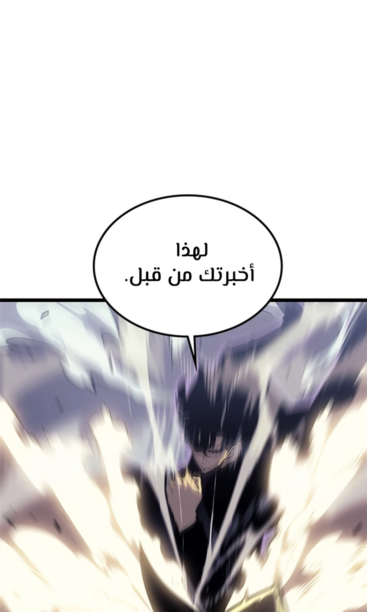 صفحة 83