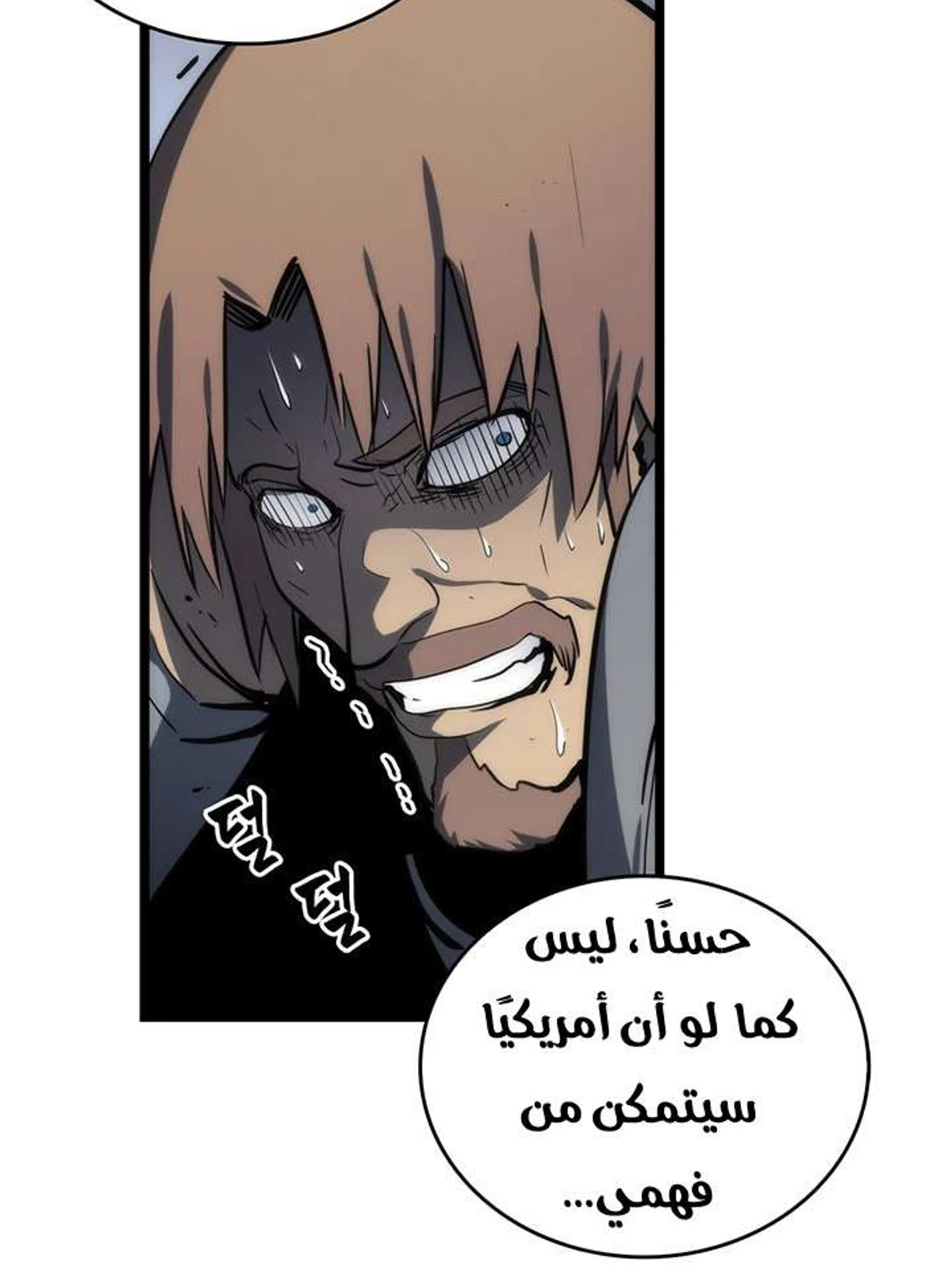 صفحة 36