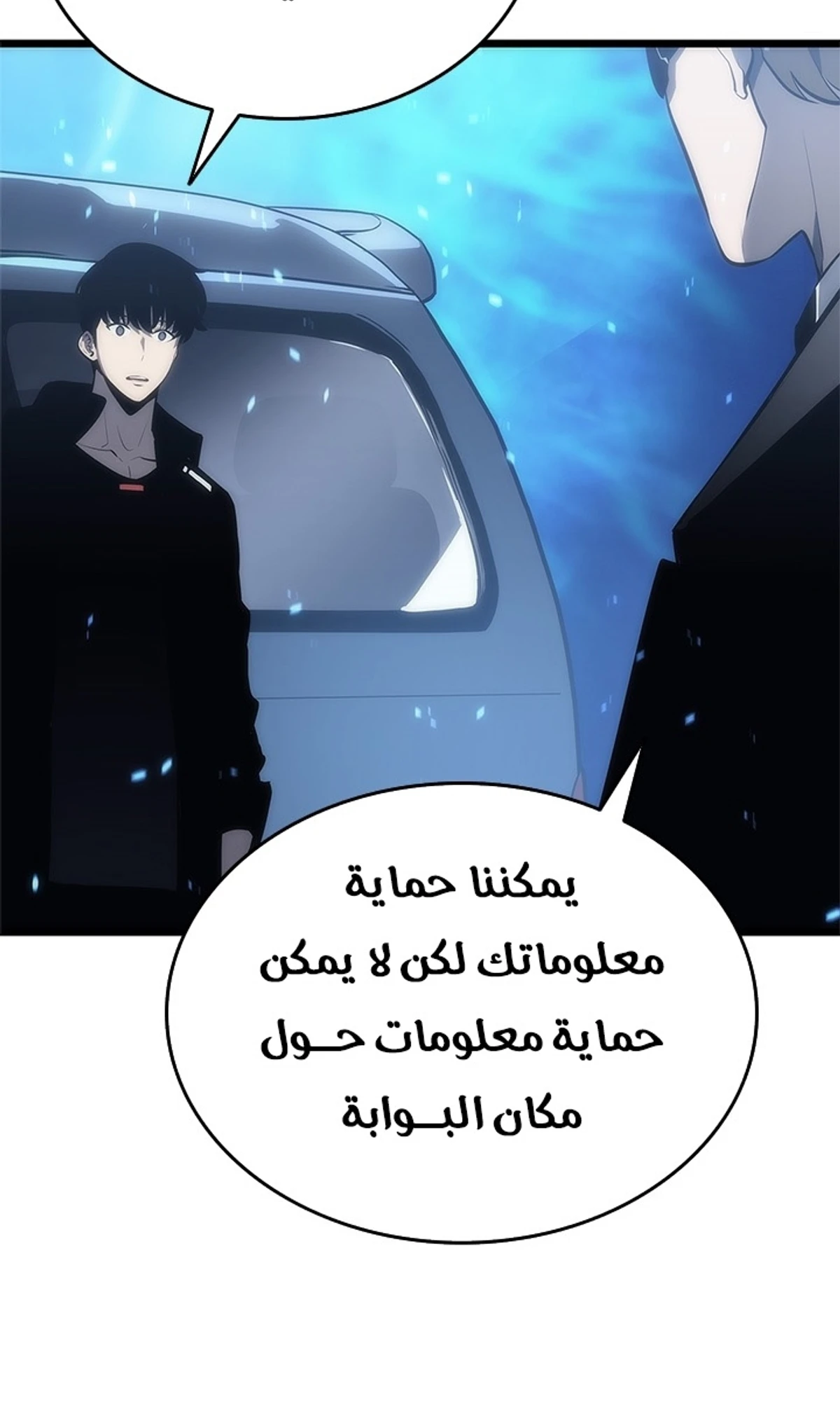 صفحة 12