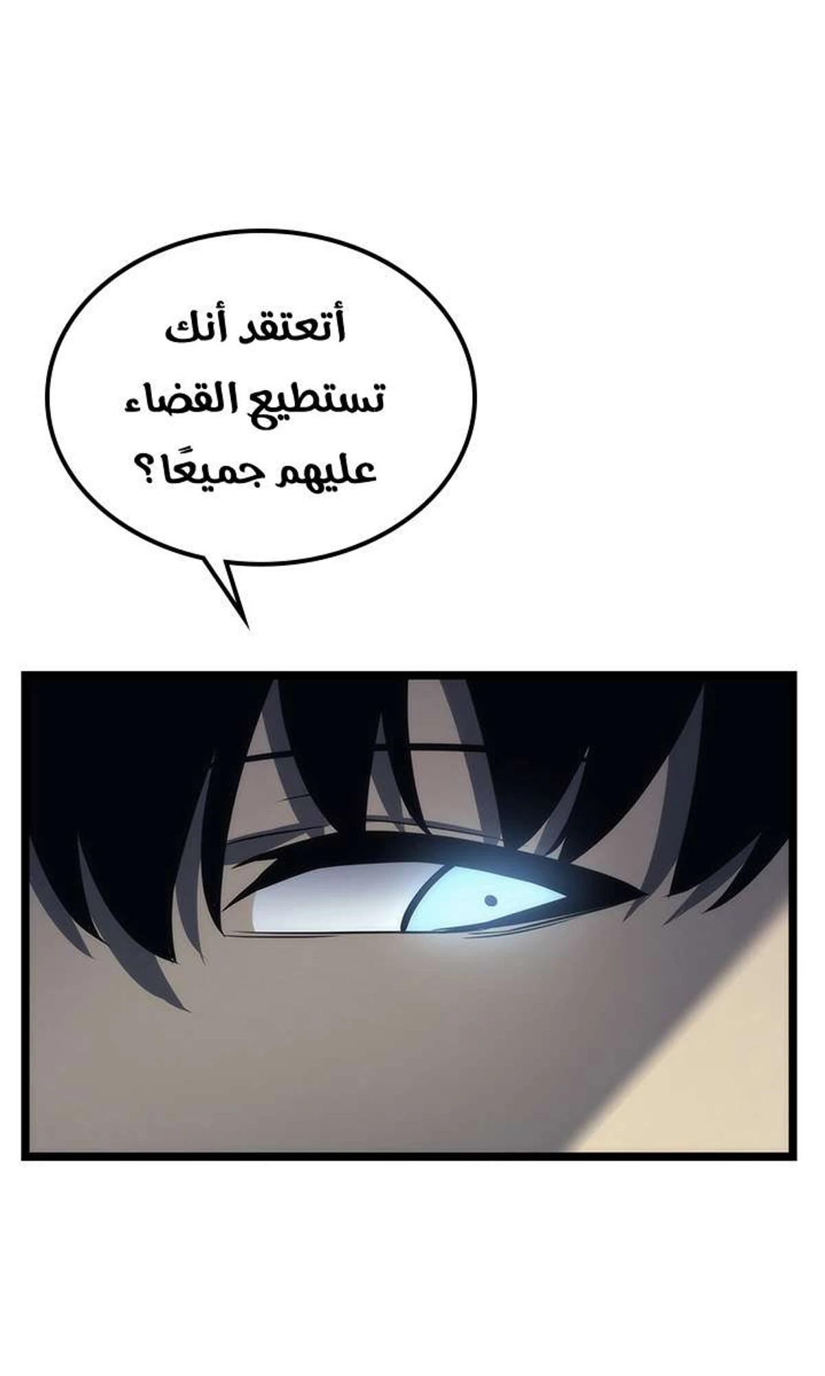 صفحة 64