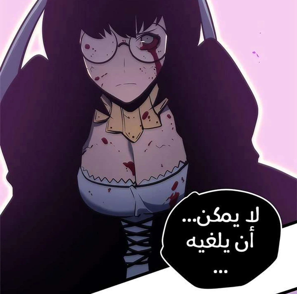 صفحة 44