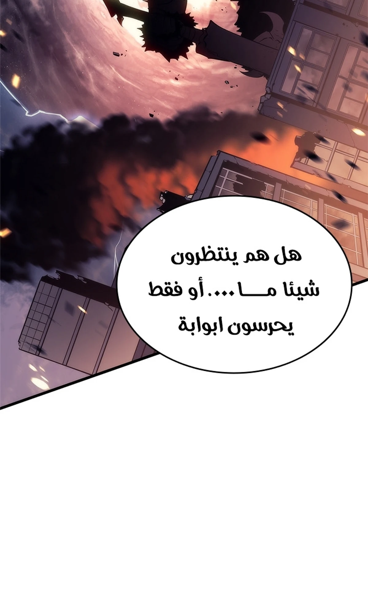 صفحة 9