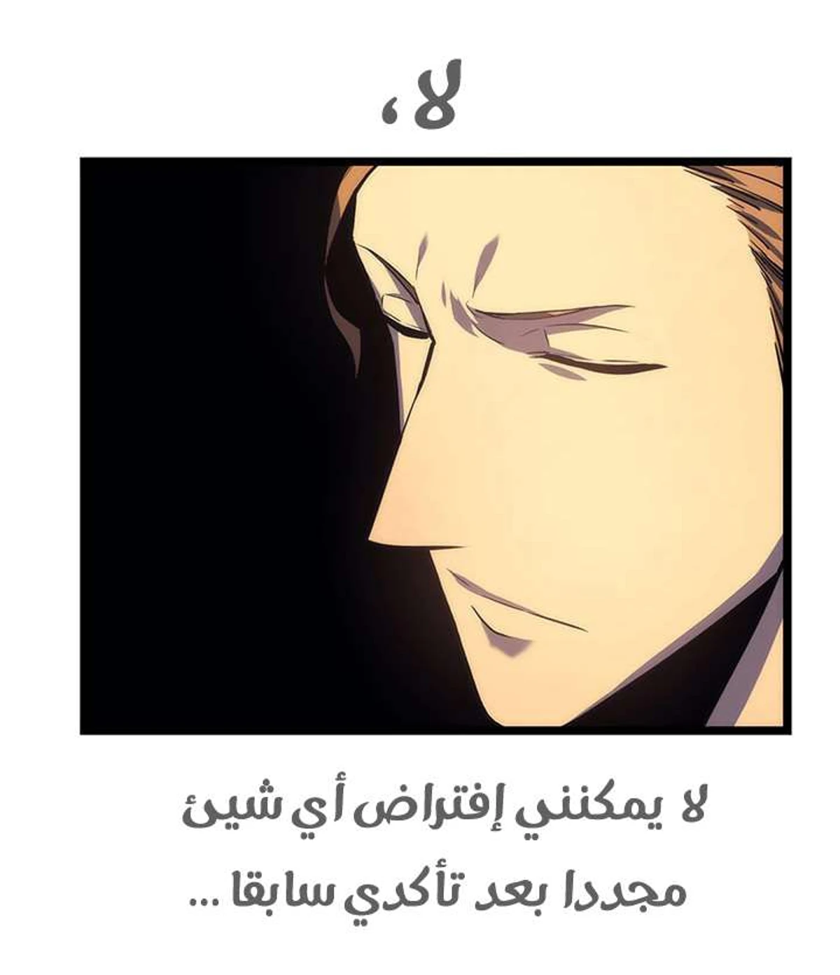 صفحة 64