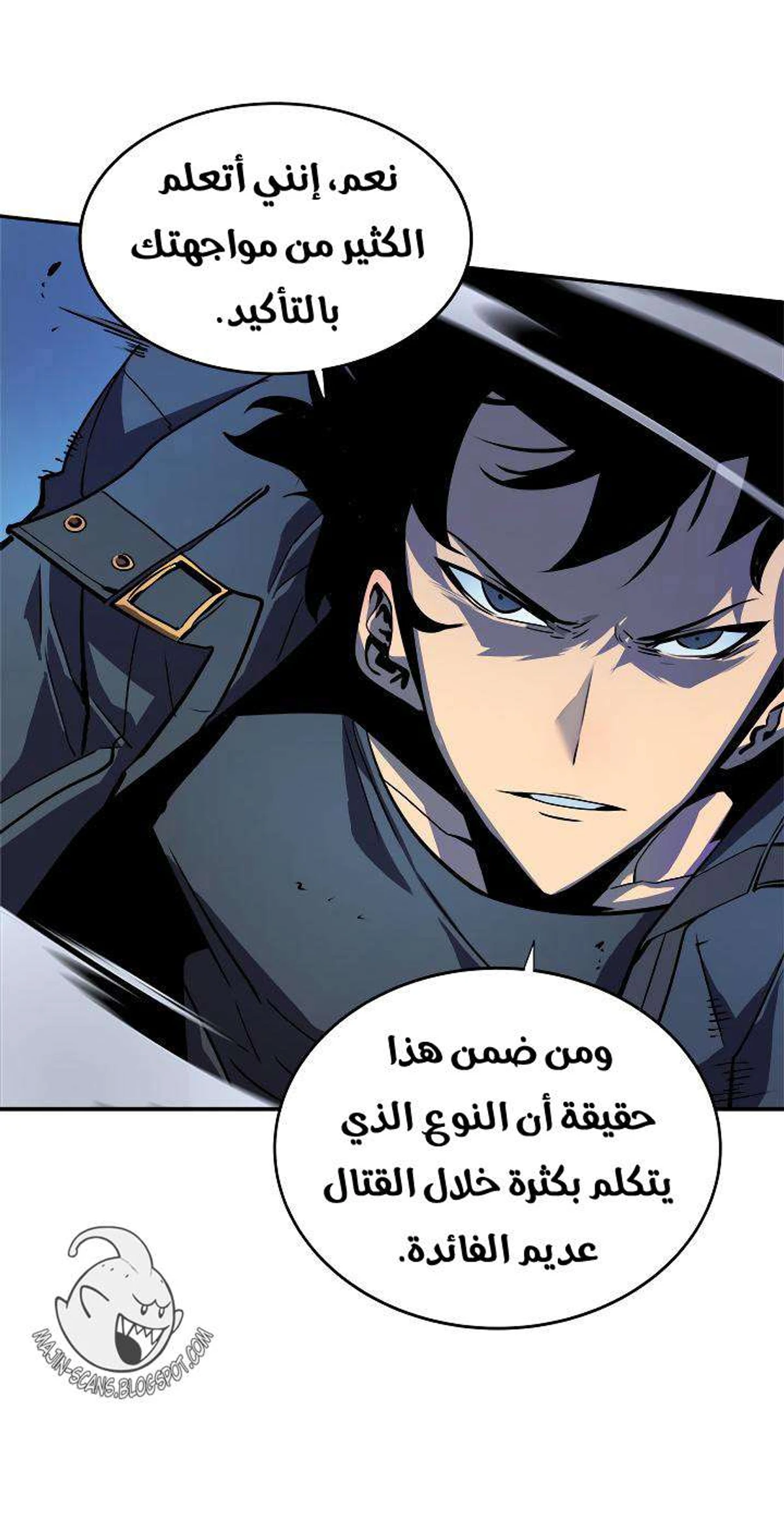 صفحة 12
