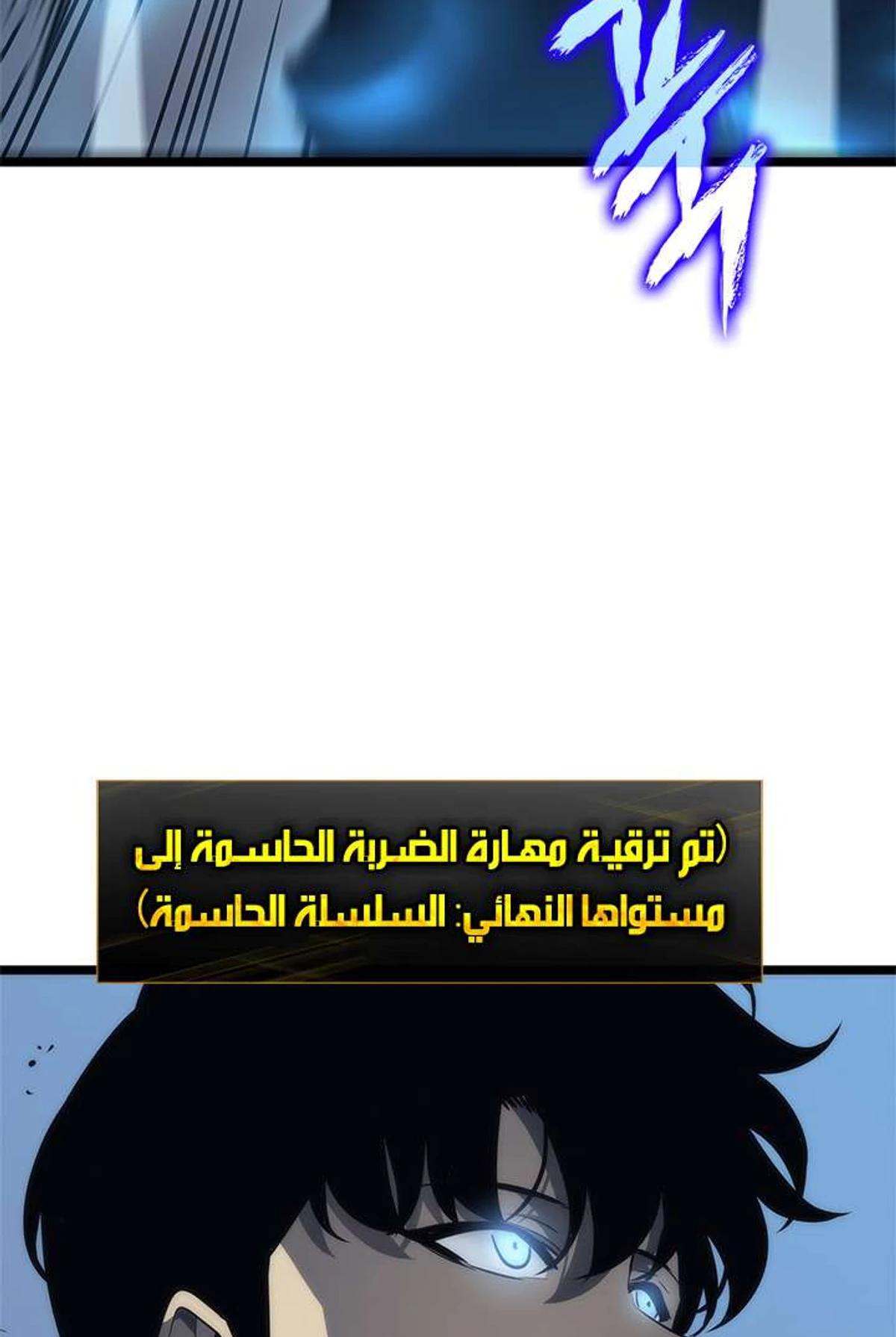 صفحة 123