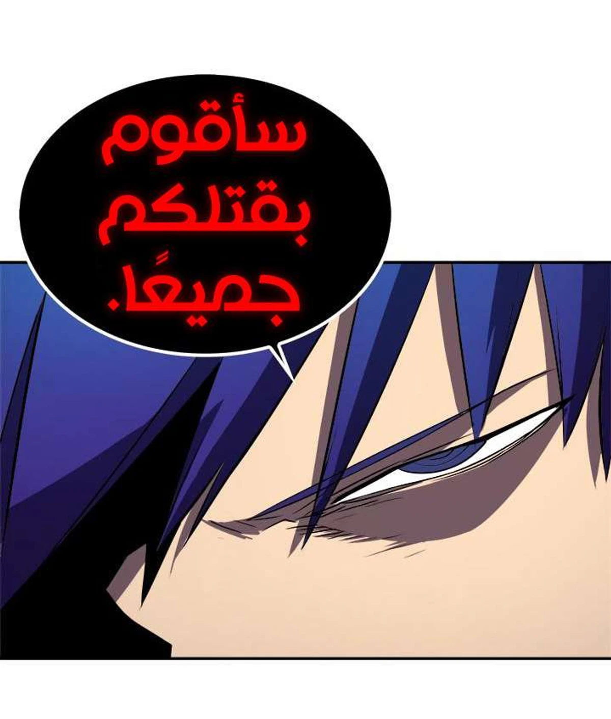 صفحة 31