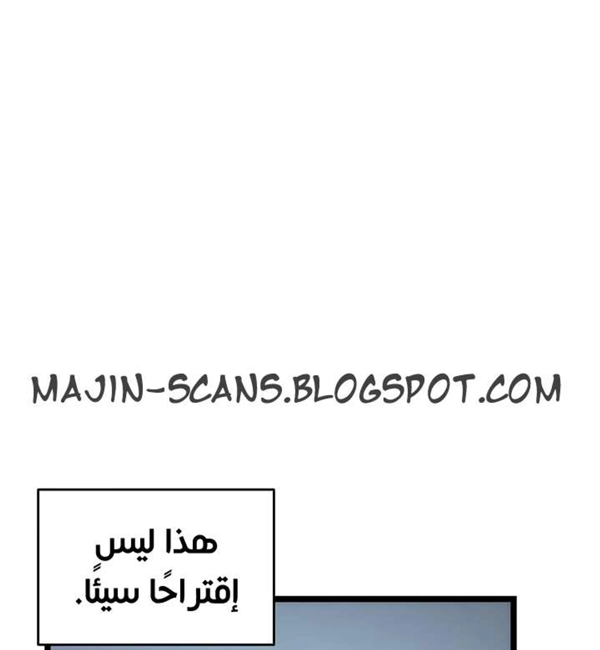 صفحة 17