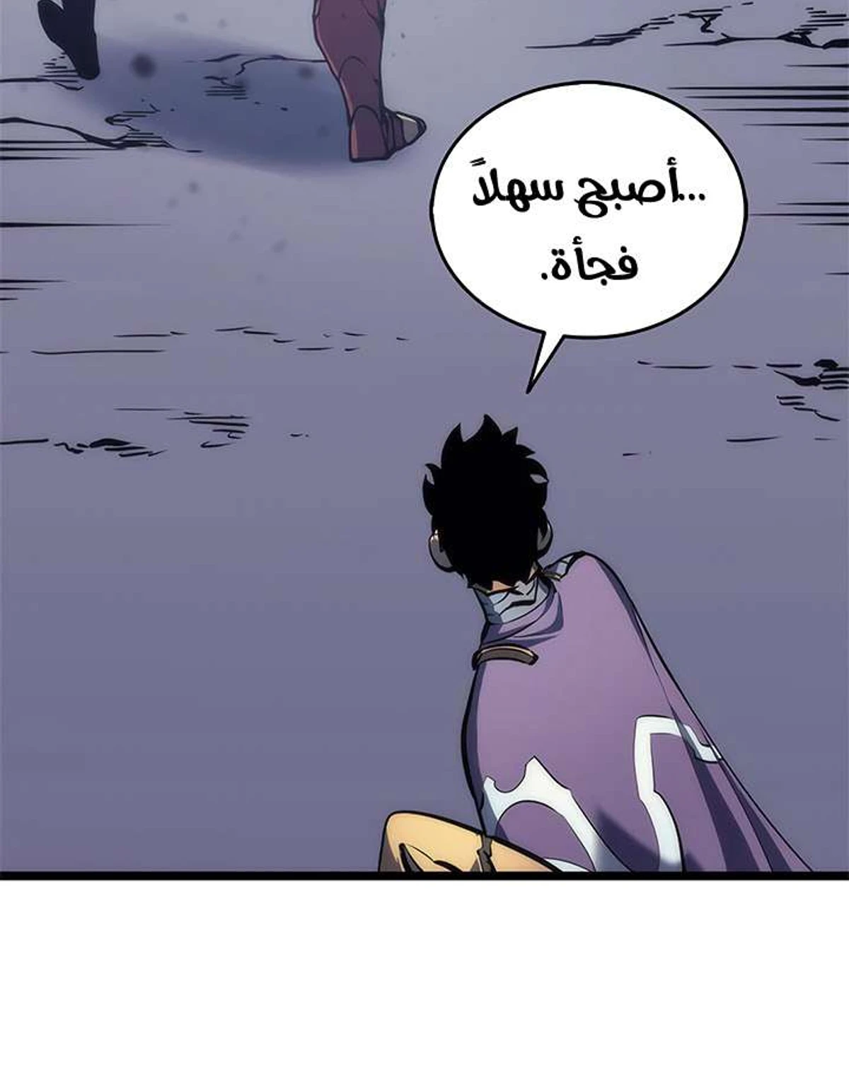 صفحة 12