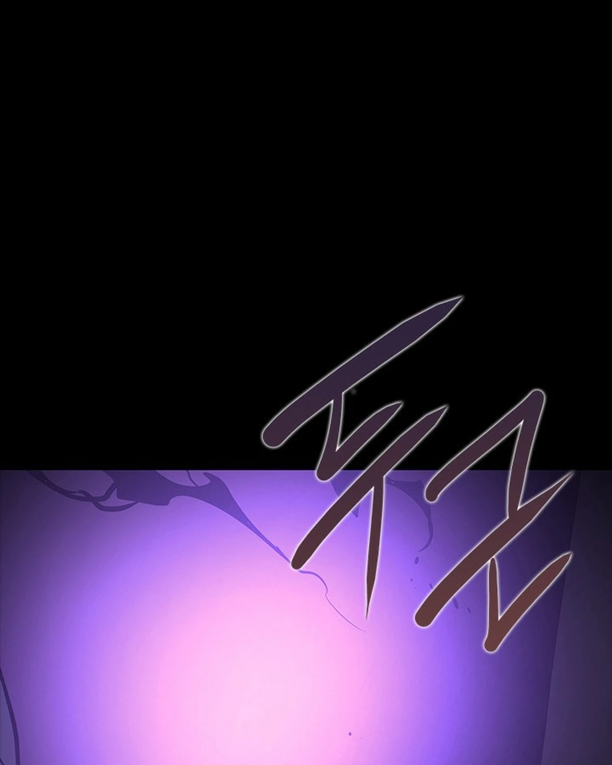 صفحة 127