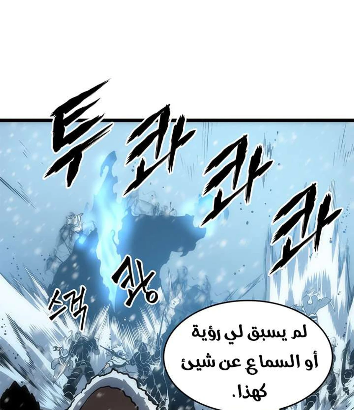 صفحة 37