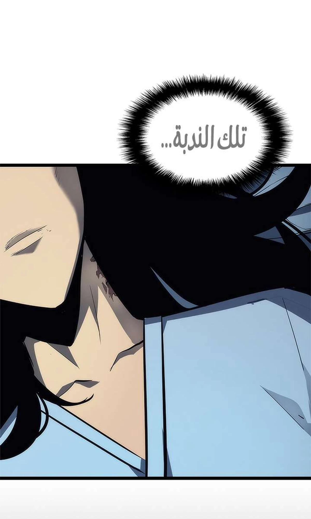 صفحة 56