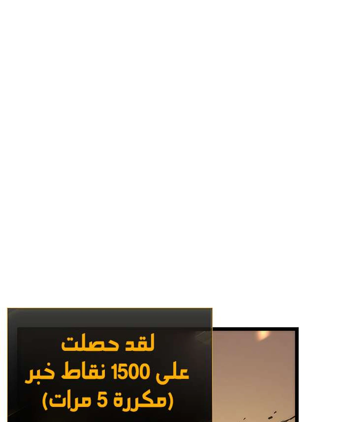 صفحة 32