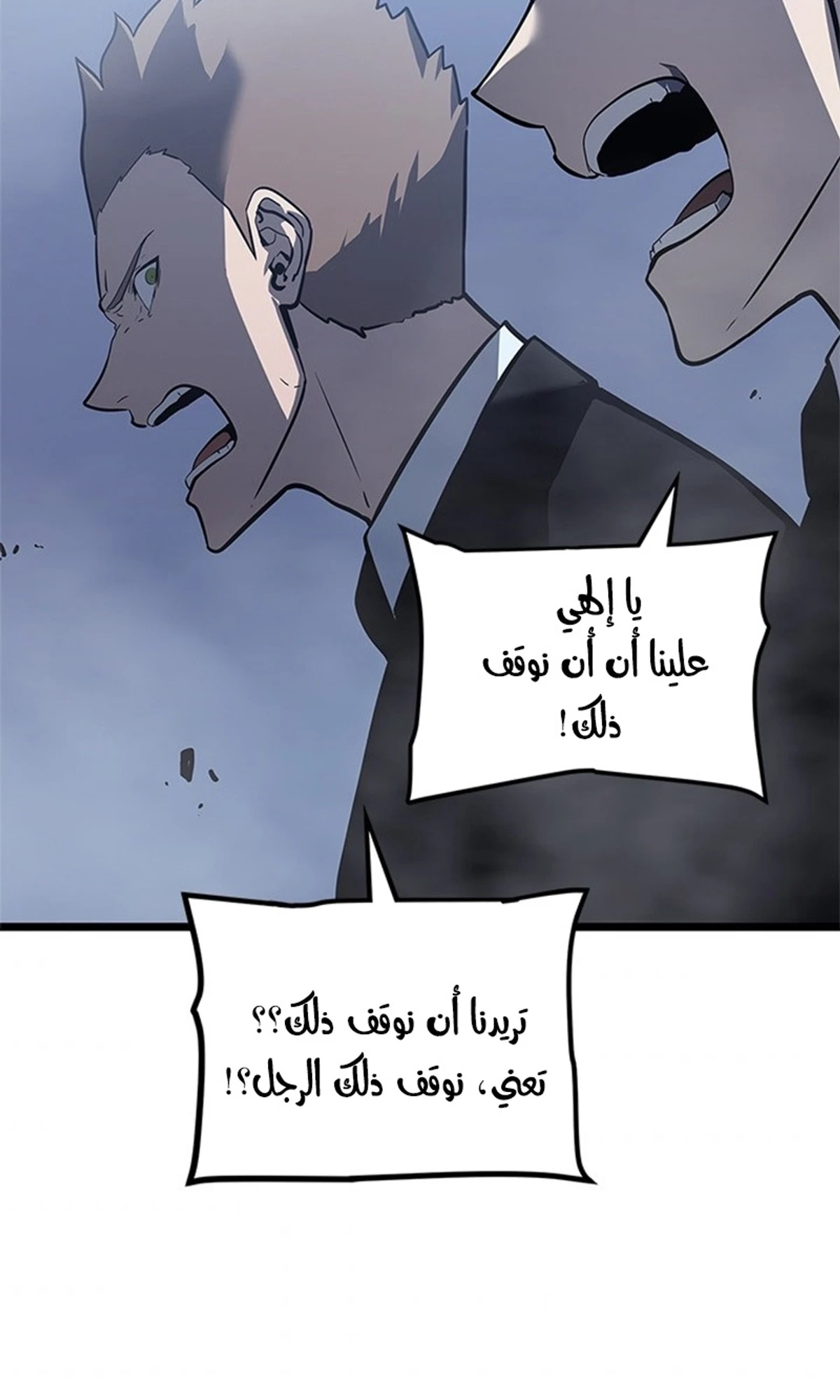 صفحة 66