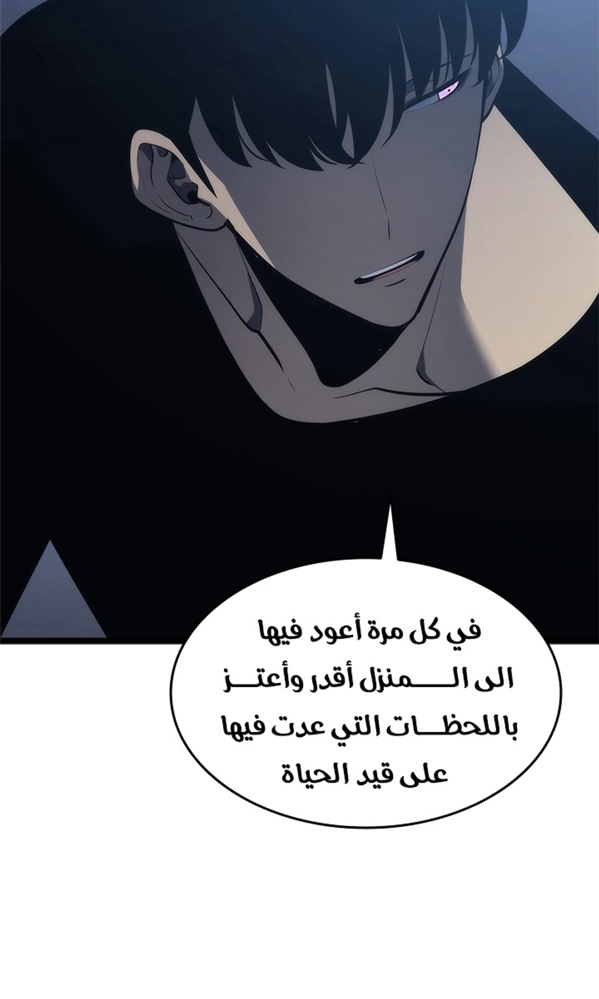 صفحة 96