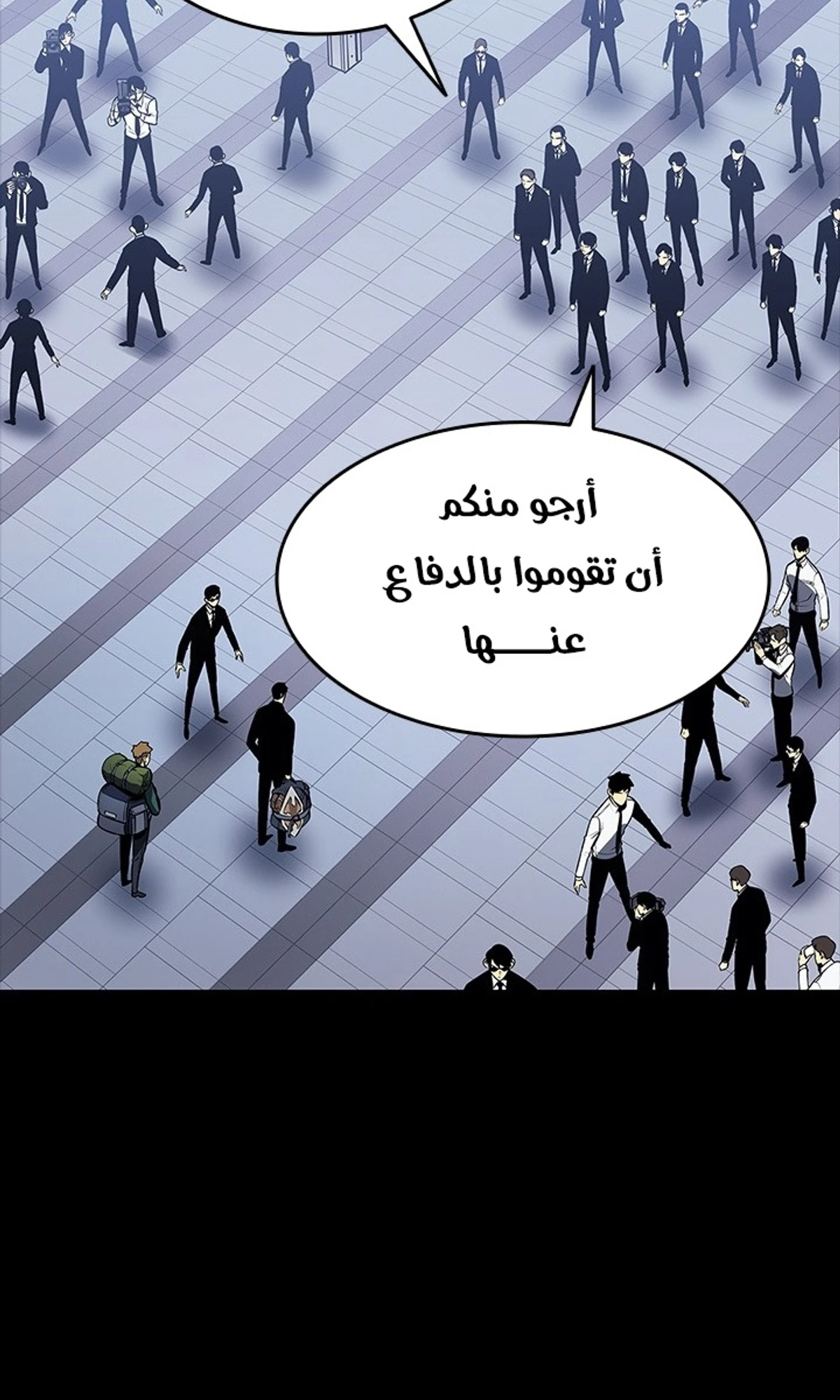 صفحة 14