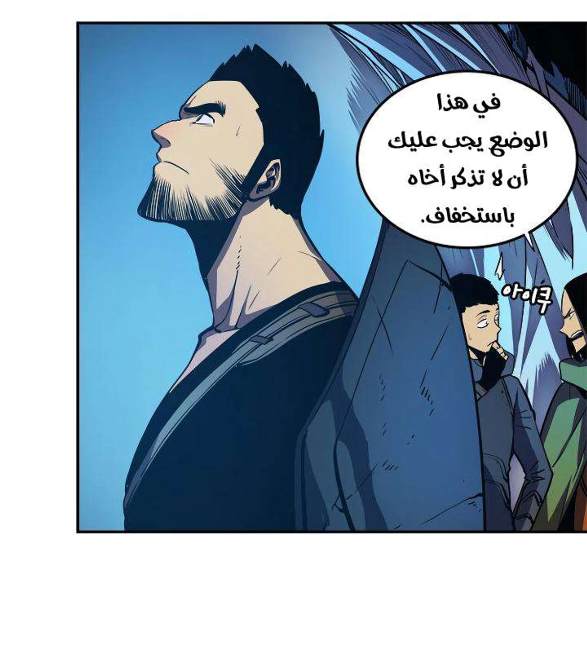 صفحة 35