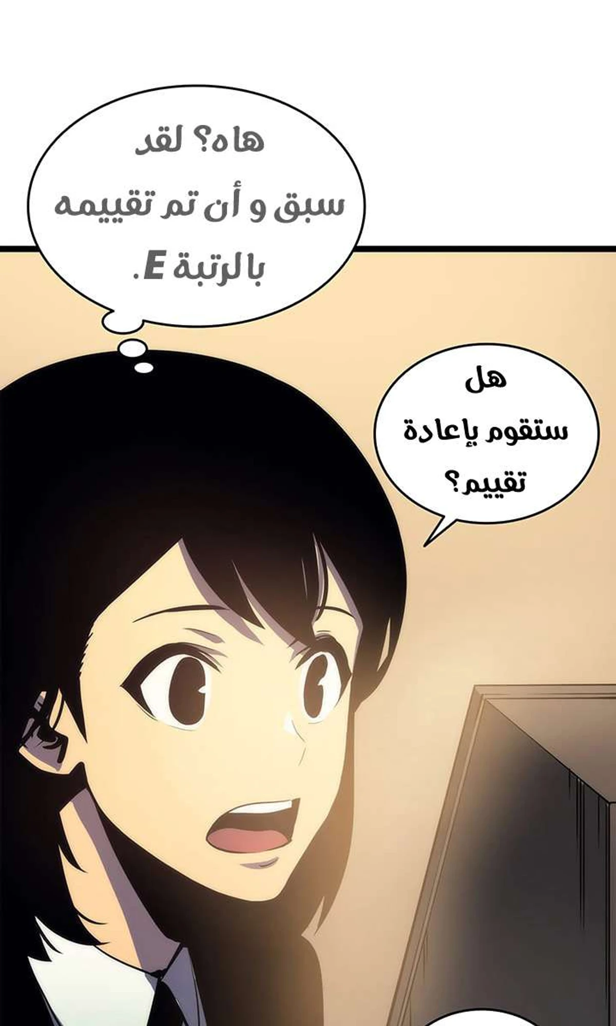 صفحة 30