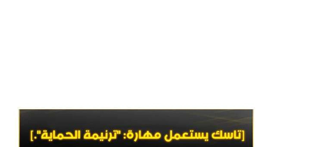 صفحة 16