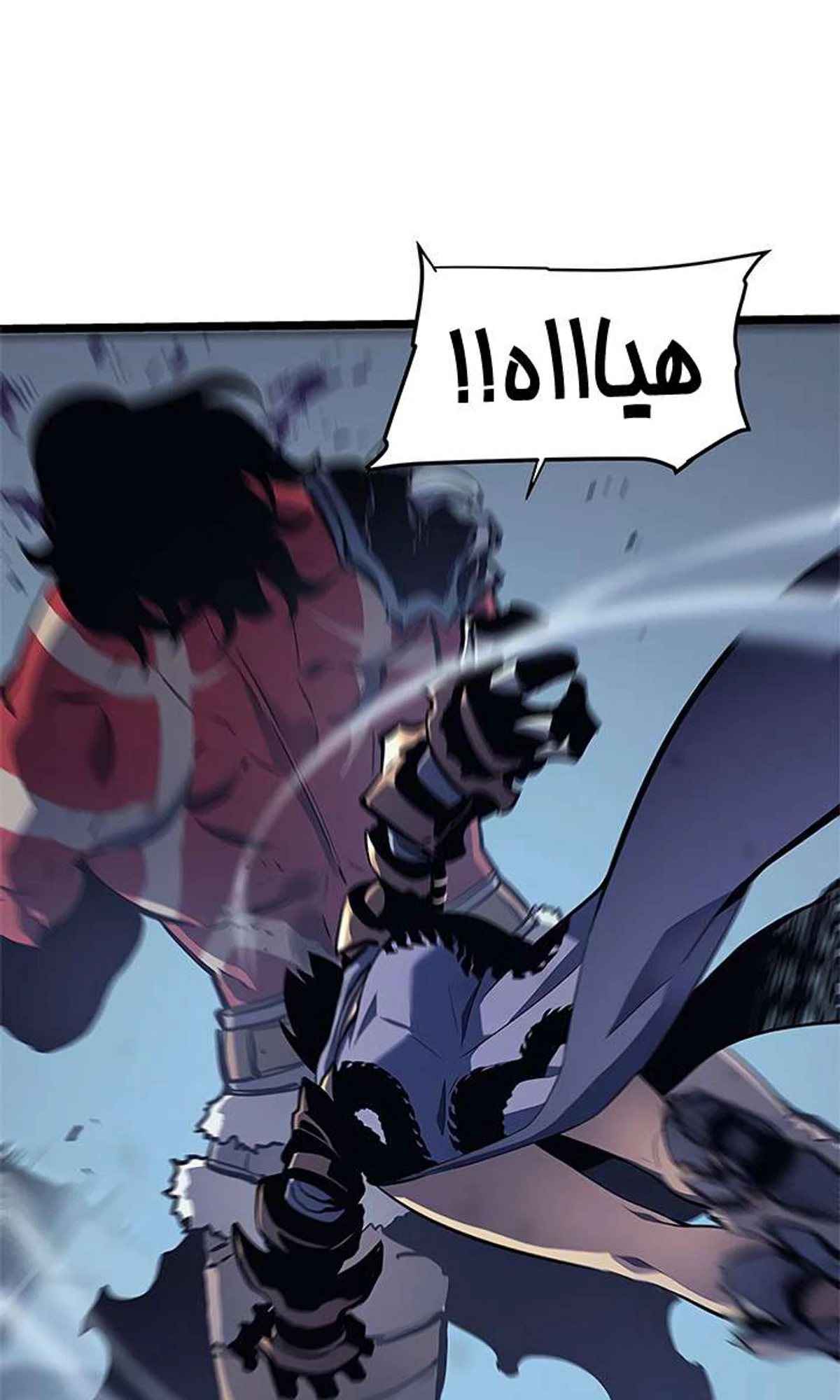 صفحة 24