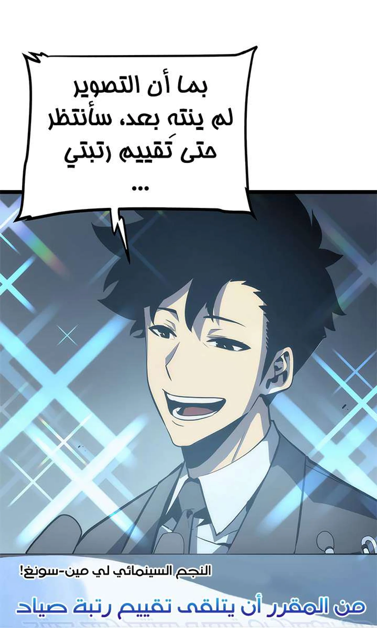 صفحة 90