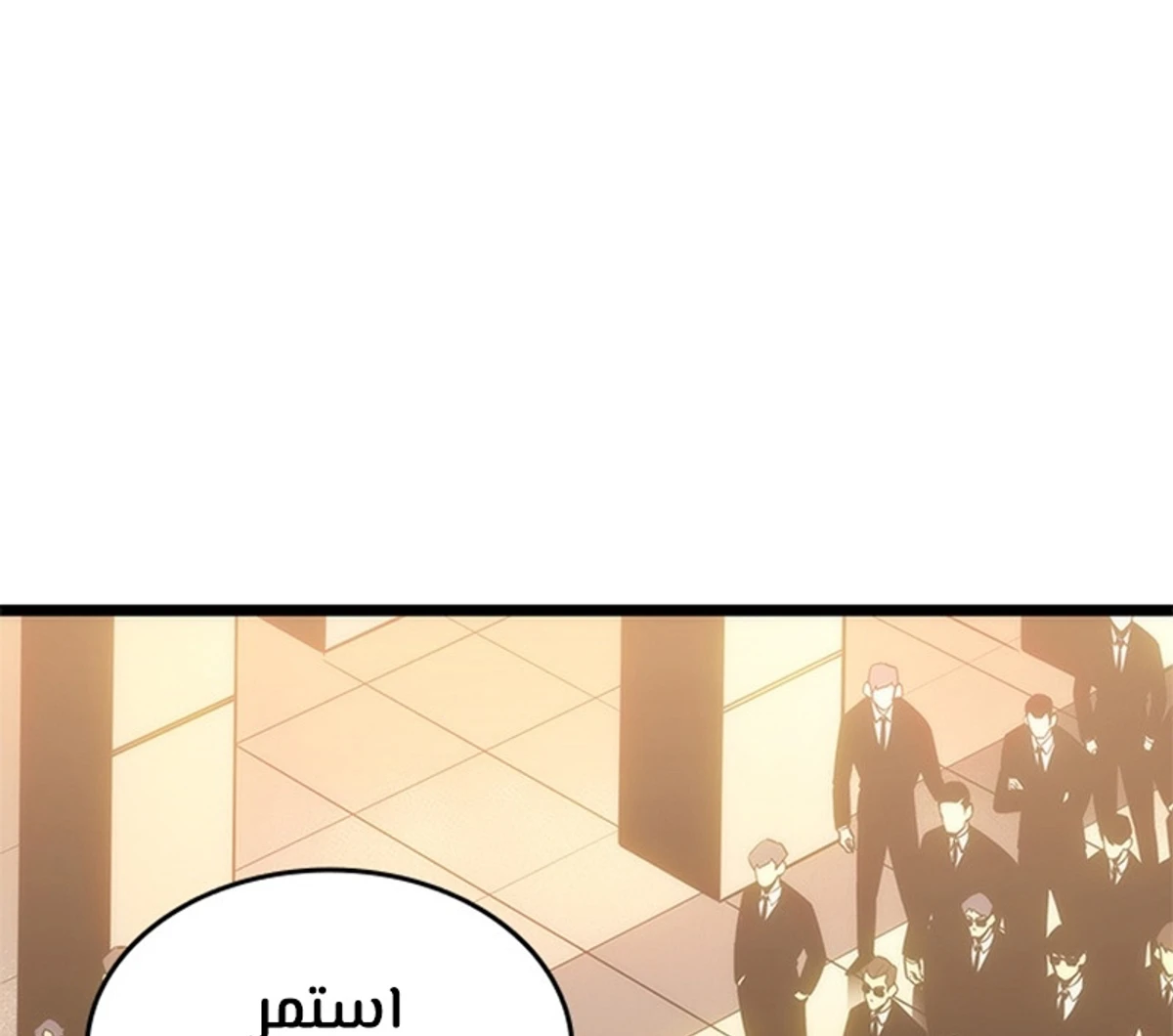 صفحة 123