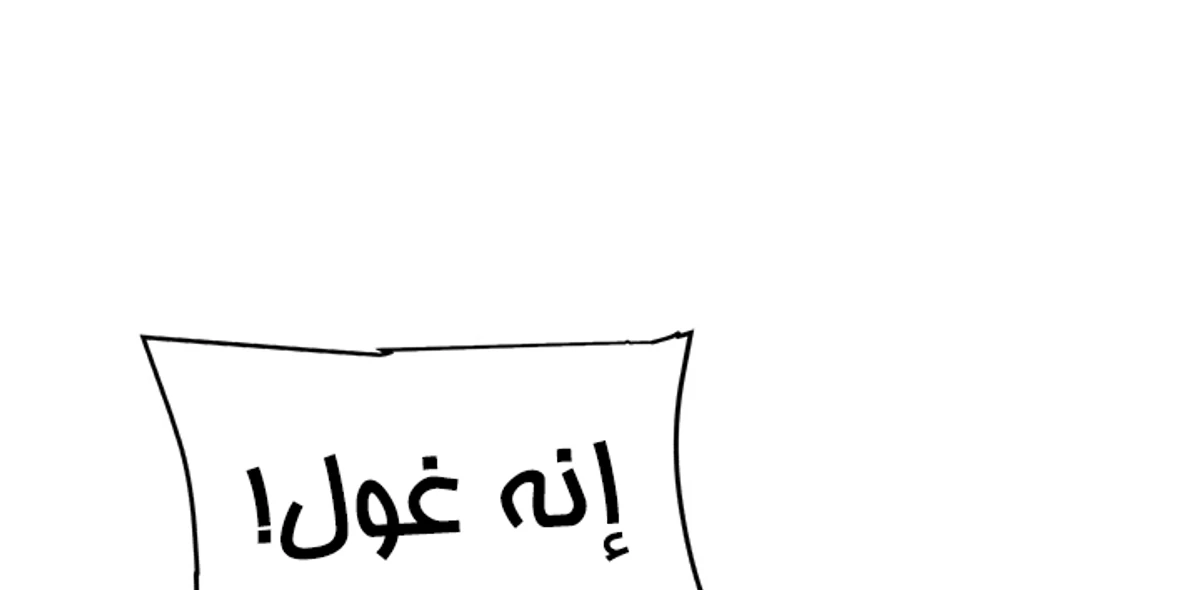 صفحة 32