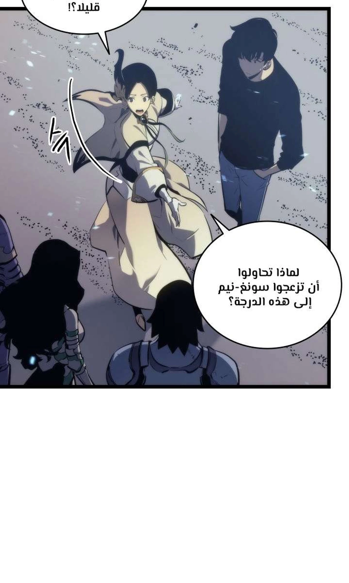صفحة 39