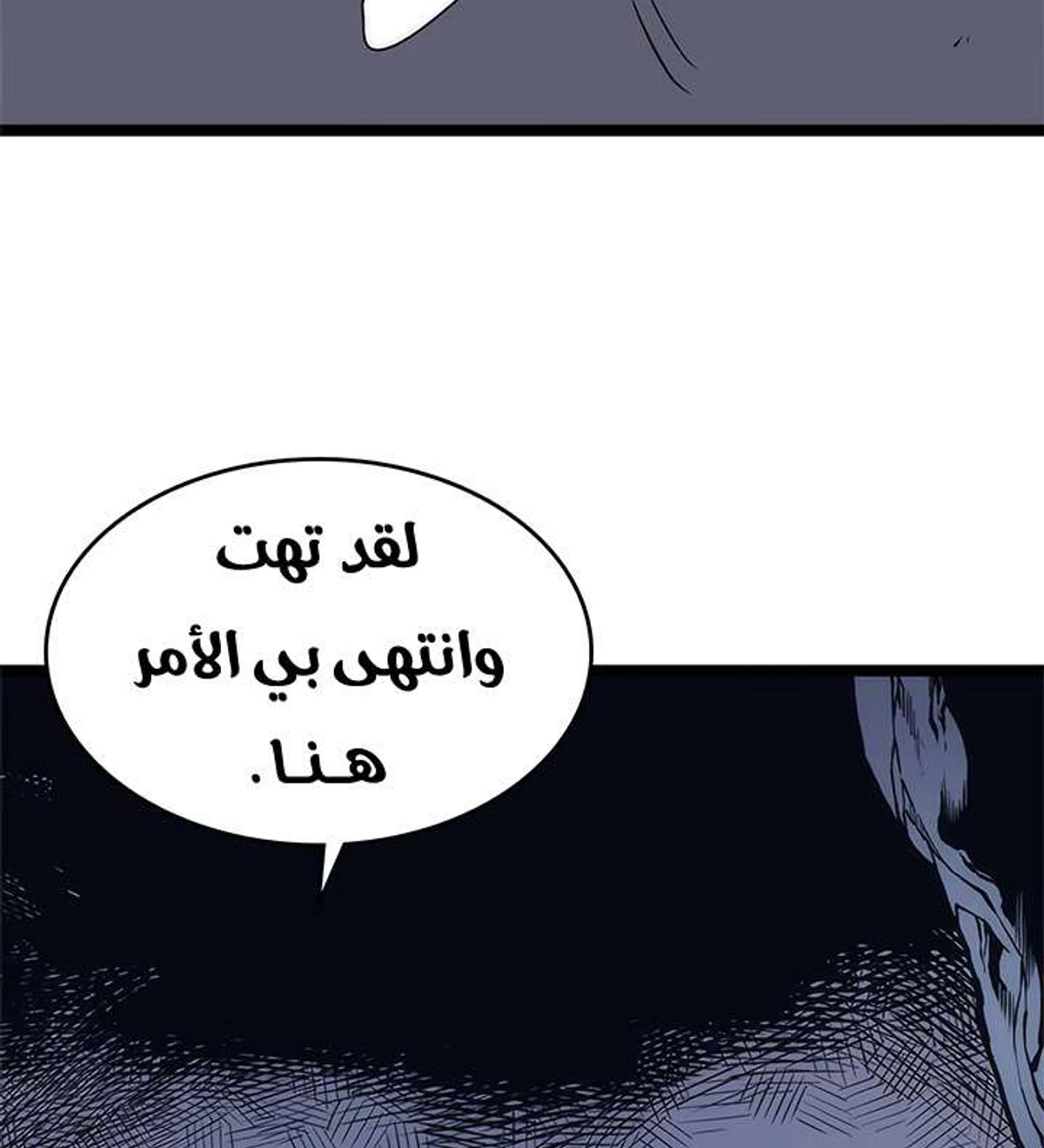 صفحة 9