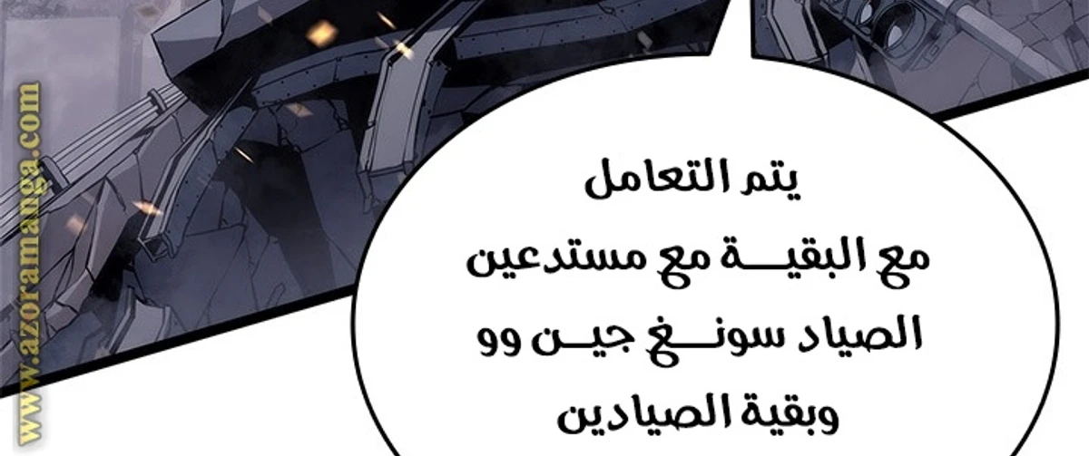 صفحة 62