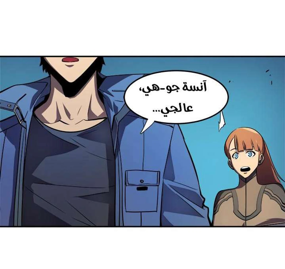 صفحة 58
