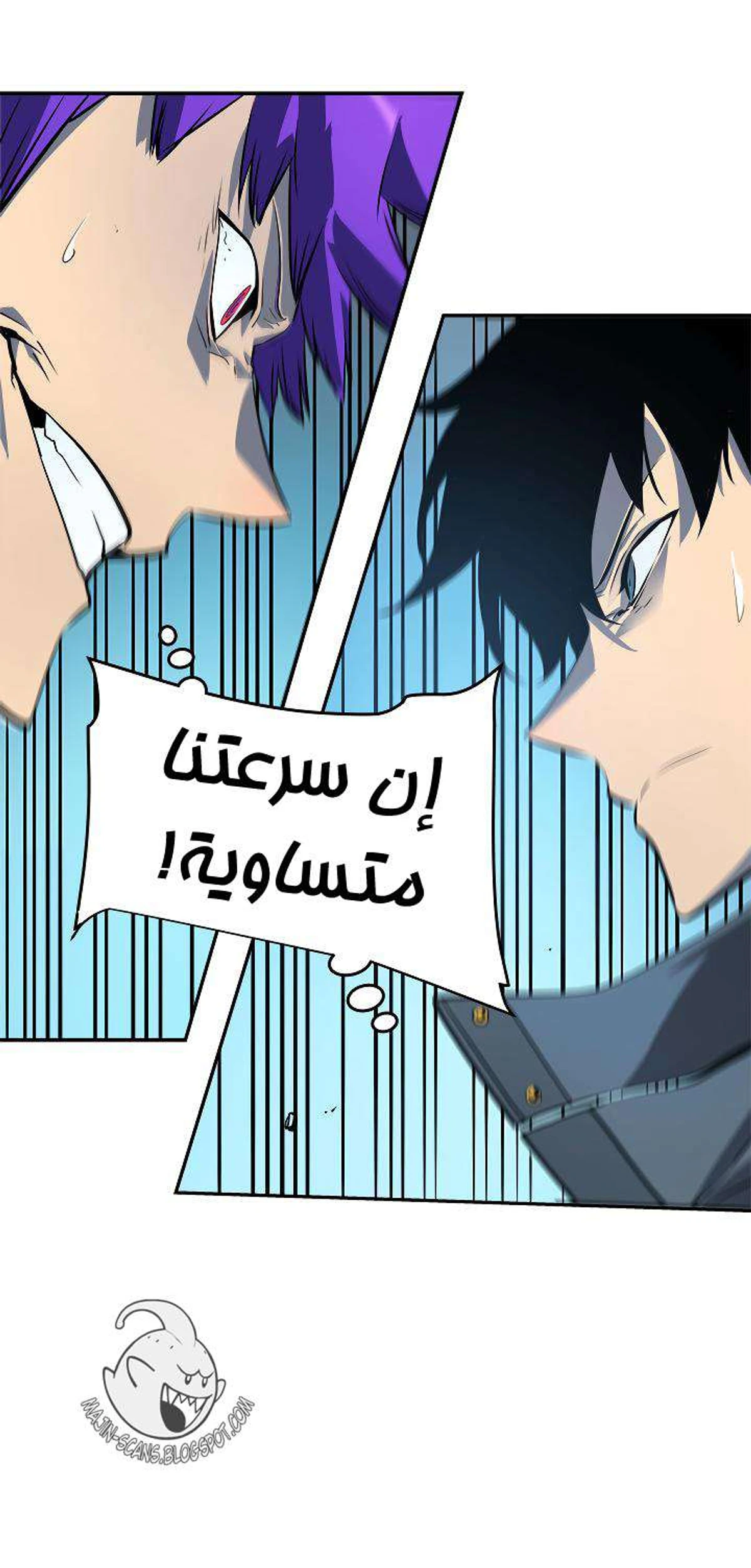 صفحة 50
