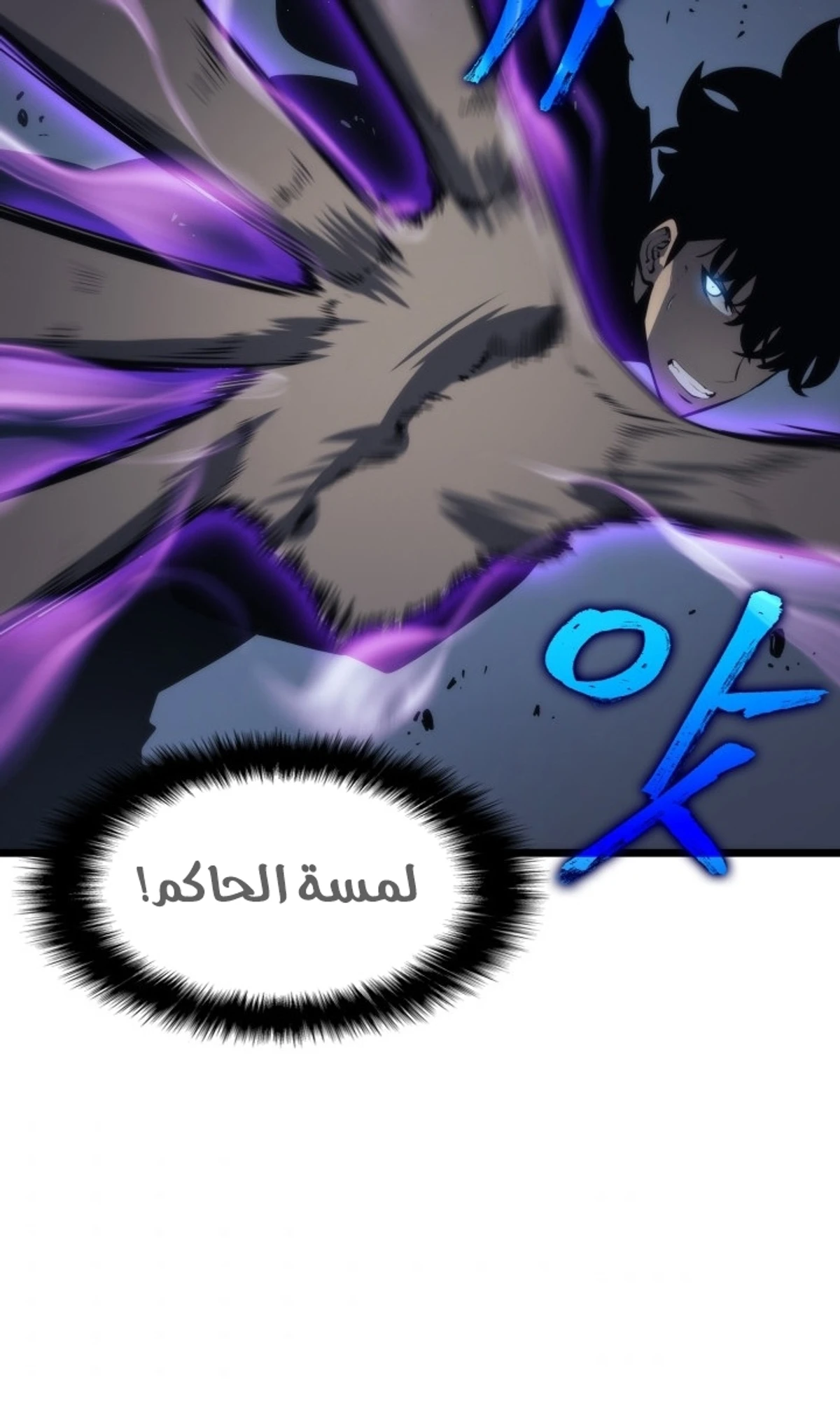 صفحة 64