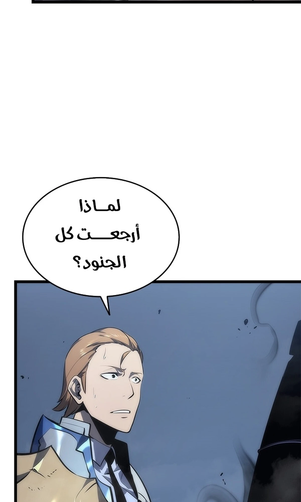 صفحة 66